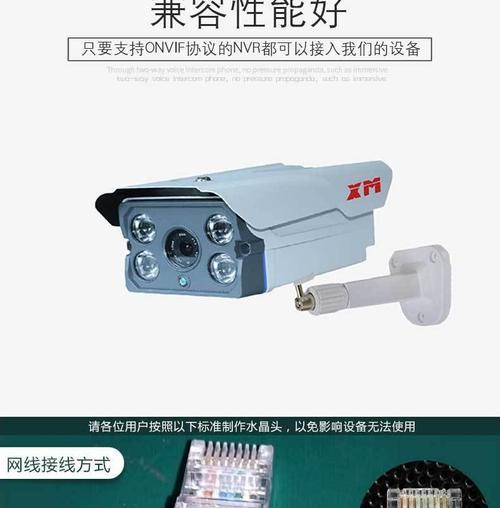 雄迈跟巨峰是什么关系