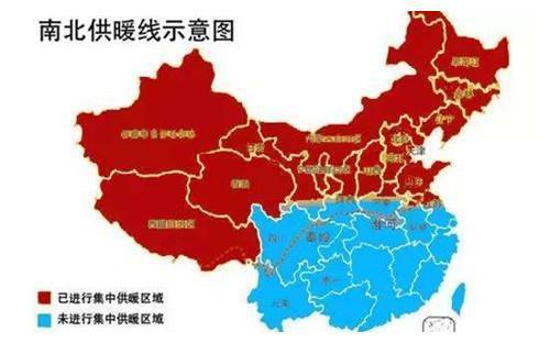 中国是南方好还是北方好