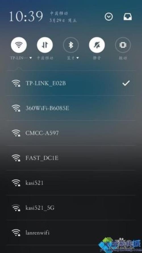 如何查看网络连接人数
