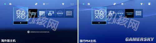 国行ps4备份日服能播放日本dvd吗