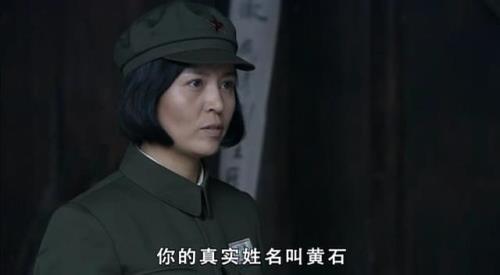 好看的剿匪电视剧有哪些