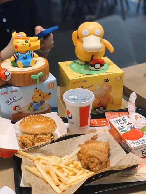可达鸭铁男语录