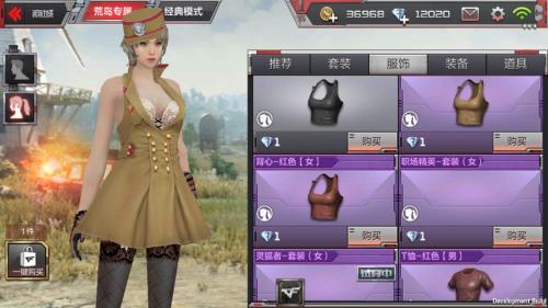 CF灵狐者的属性是什么具体点