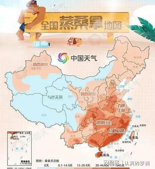 四大烤炉之一