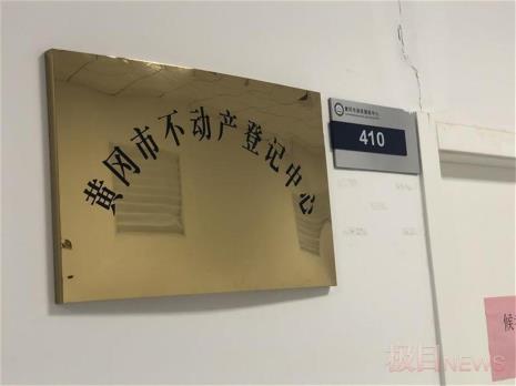 3634是哪里的身份证