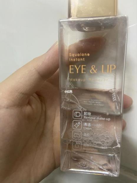 角鲨烷怎么念