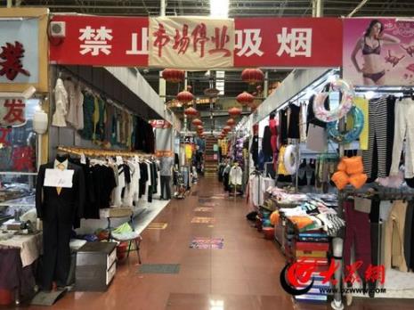 东门批发市场几点关门