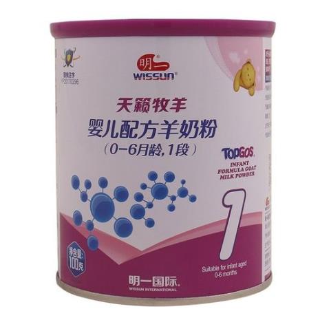 明一天籁奶粉怎么样