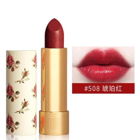 古驰405口红是什么颜色