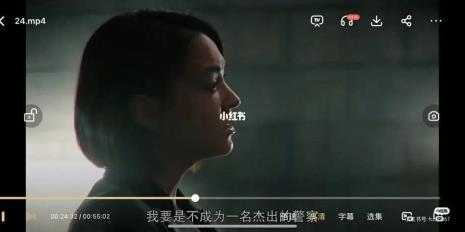 逆局有几季