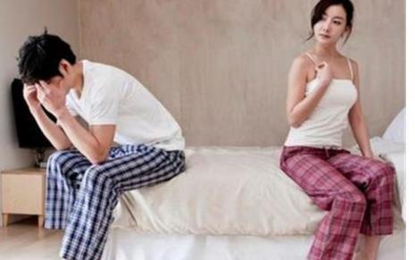 二婚两人都有孩子吵架了怎么办