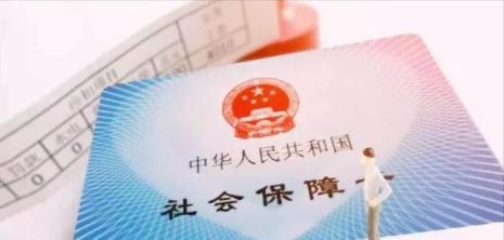 公司只交三险自己能交新农合吗