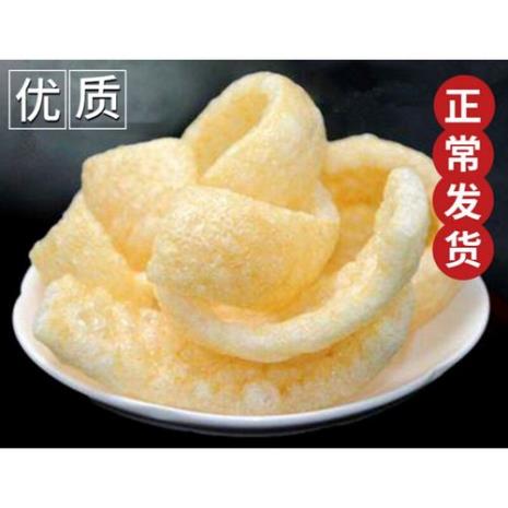 皮肚的炸制方法