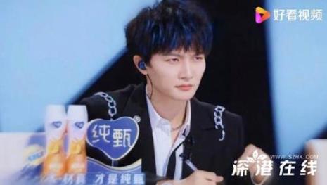 周深助理叫什么
