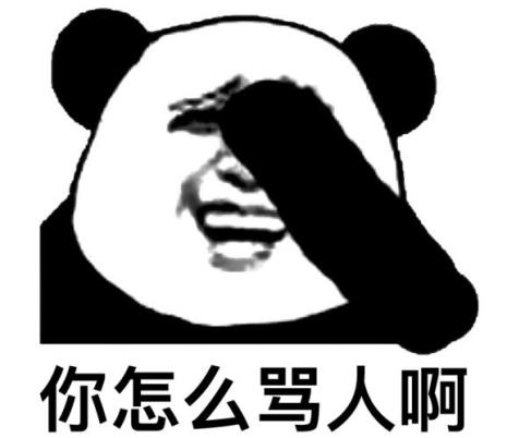 视力测试距离几米