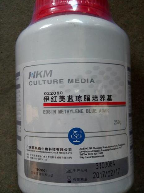伊红美蓝培养基特点