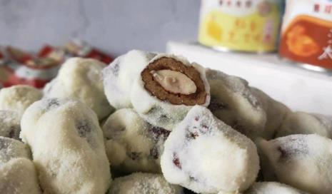 奶枣的特点