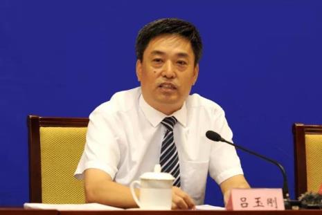 吕是哪里的简称