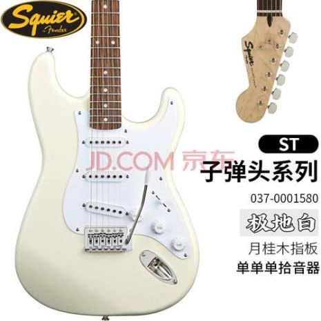 电吉他的弦比木吉他好按吗