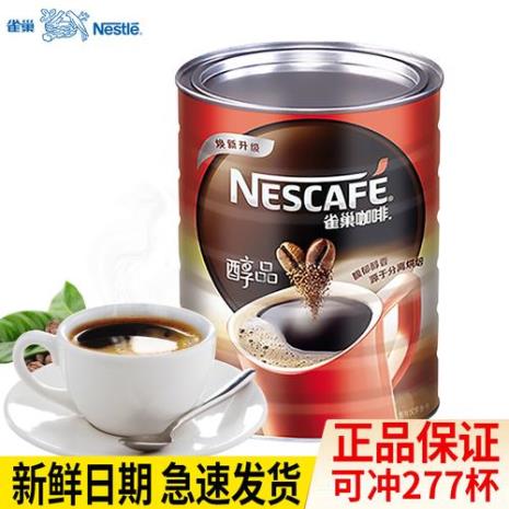 雀巢咖啡无蔗糖和醇品区别