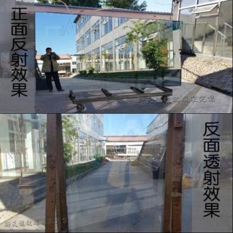 反向玻璃的原理