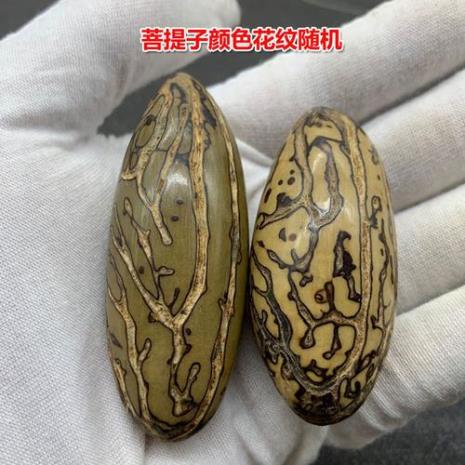 千眼菩提没有砂纸怎么打磨