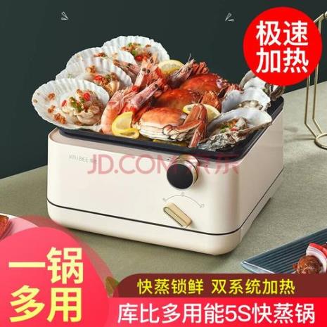 5口之家蒸箱容量要多大