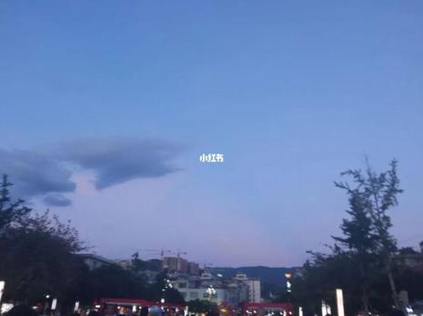 小城夏天说的是哪个城市