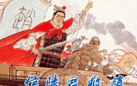 窃符救赵的成语故事30字