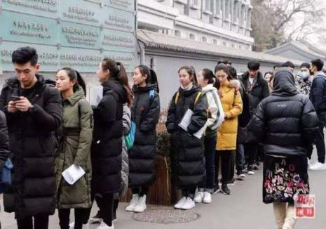 北电和中戏是在北京吗
