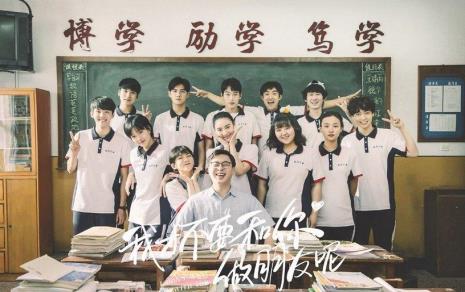 如何让自己在学校里高冷
