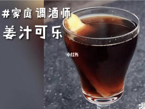 自酿白酒接酒调酒技术
