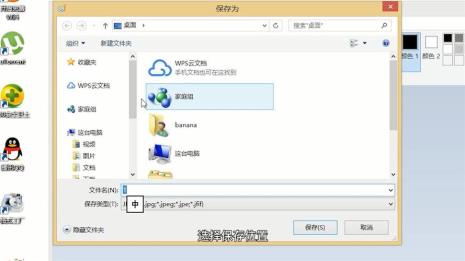 AlO2ˉ如何转换成Al3+