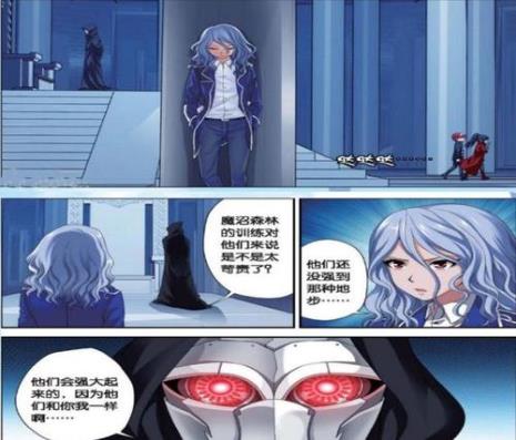偷星九月天玄月为什么被误会