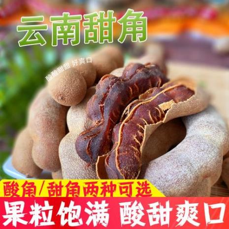 西双版纳有什么比较出名的特产
