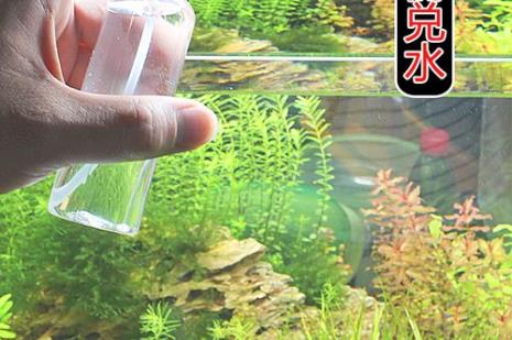 52醛除藻怎么用