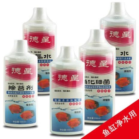 万能鱼药使用方法
