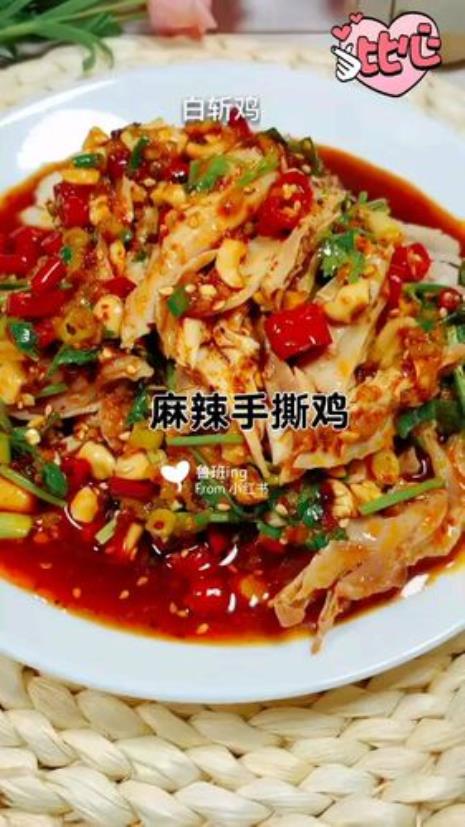 凉拌鸡肉怎么做