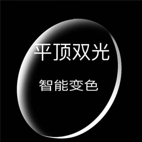 树脂镜片什么牌子好
