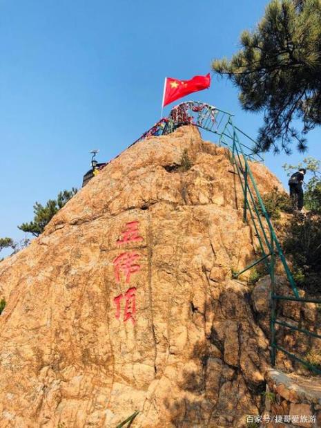 鞍山千山门票多少钱