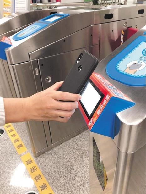 坐地铁怎么带小孩买票进站