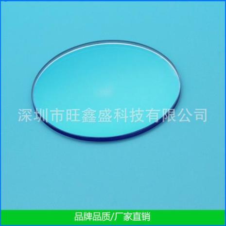 注塑光学镜片流痕出现的原因