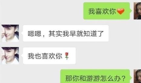 别人找你做闺蜜应该怎么拒绝