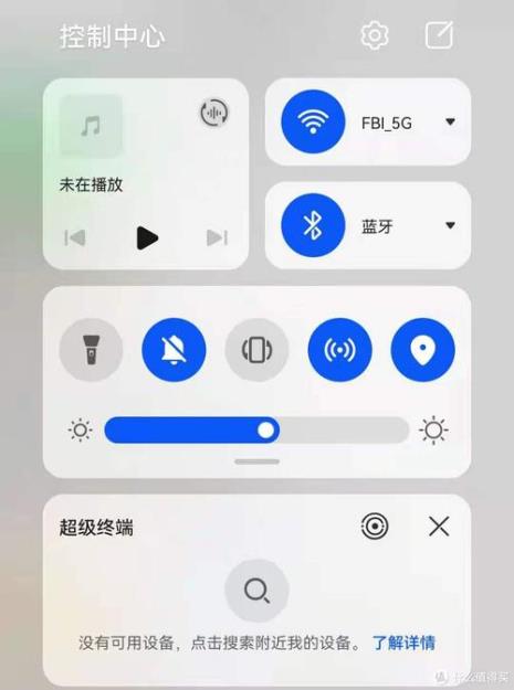 手机软件版本越新越好吗