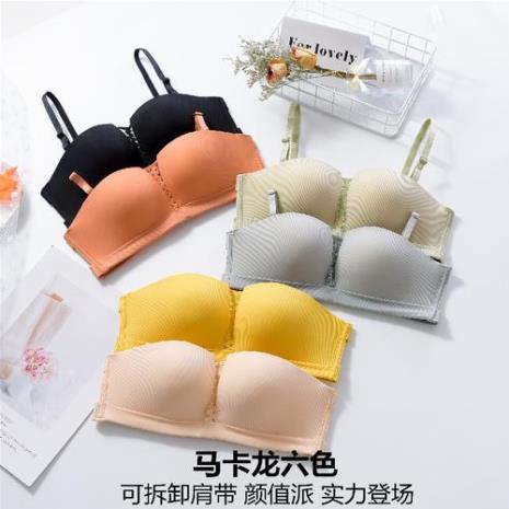 初中生买内衣应该买聚拢的吗