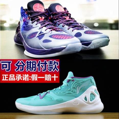 马赫20和超轻19怎么选