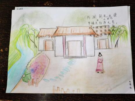 书湖阴先壁古诗全文