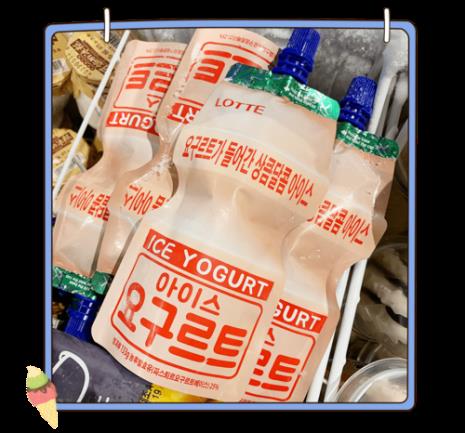 养乐多是什么鬼