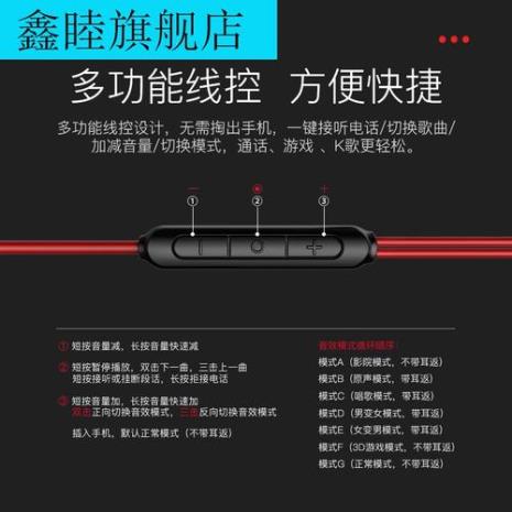 #c是变音吗