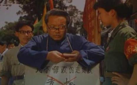 斗天斗地斗人其乐无穷的出处